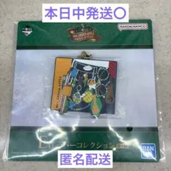 ミセス 一番くじ ラバーコレクション E賞 Mrs. GREEN APPLE