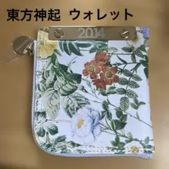 2025年最新】東方神起 パスケースの人気アイテム - メルカリ