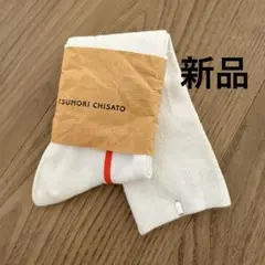 TSUMORI CHISATO つもりちさと　ソックス 靴下　ホワイトのサムネイル