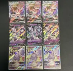 2026年最新】ミュウツーVstarの人気アイテム - メルカリ
