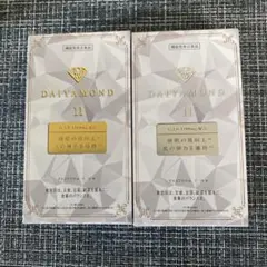 2025年最新】ダイヤモンドライフ 酵素の人気アイテム - メルカリ