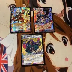 Item thumbnail for item b53b535b-d24c-4fb0-bd83-318c4d5cdb5d