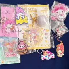 サンリオ　マイメロディ キーホルダー　チャーム　ペコちゃん　クッキー　グミ　新品