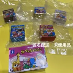 お値下げ！たべっ子どうぶつ　パッケージマグネット ガチャ　コンプリート　5種類