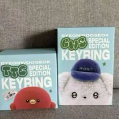 2025年最新】ByeonWooSeokの人気アイテム - メルカリ