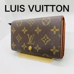 2025年最新】ヴィトン l字ファスナーの人気アイテム - メルカリ