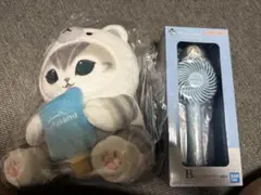 モフサンド 1番くじ ハンディファン マスコット セット | Mercari