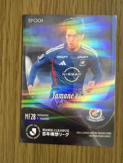 2026年最新】山根陸の人気アイテム - メルカリ