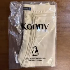 専用出品