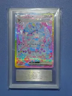 2026年最新】ニンフィアex sar テラスタルフェスの人気アイテム - メルカリ