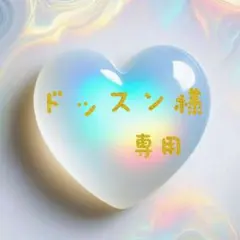 Item thumbnail for item b28dd7bf-e879-41de-942a-0716d43ff2a5