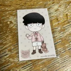 Item thumbnail for item 5a565398-be50-4da7-b130-2873d1e8715c