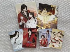 2025年最新】天官賜福 トレーディングカードの人気アイテム - メルカリ