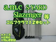 Item thumbnail for item eb1c7919-136e-453a-9723-c48f41ee60d7