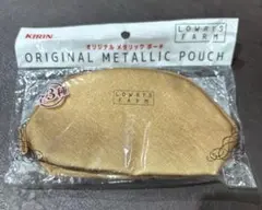 LOWRYSFARM オリジナルメタリックポーチ