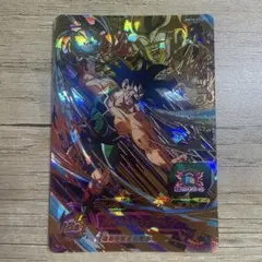 BM10-032 バーダック　UR スーパードラゴンボールヒーローズ