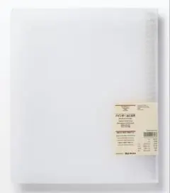 Item thumbnail for item 1ef8de87-a513-4bb4-817f-1819966622c5