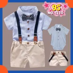 子供服男の子ベビーフォーマルスーツロンパースカバーオール赤ちゃん蝶ネクタイキッズ