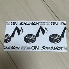 SnowMan 半券 Dome Tour 2025-2026 ON