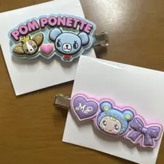 ナルミヤキャラクターズ ラバークリップ