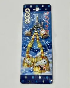 2025年最新】冬季限定キティの人気アイテム - メルカリ