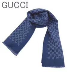 GUCCI グッチ マフラー ストール GG柄 リバーシブル ウール 青 ブルー