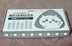 VICKS ポケットヴイックス ちいかわ 全6種コンプリートセット 未使用