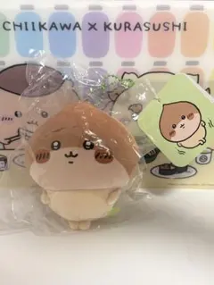 ちいかわ　季節だもん♫マスコット　くりまんじゅう