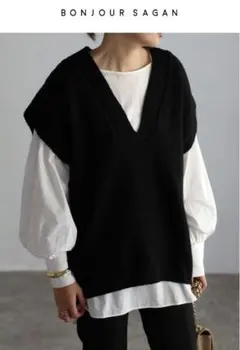 【新品】 BONJOUR SAGAN ディープVネックニットベスト 黒