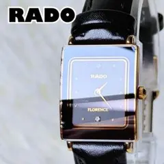 RADO Florence 腕時計　クォーツのサムネイル