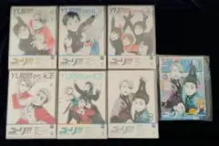 2026年最新】ユーリ on ice dvd 全巻の人気アイテム - メルカリ