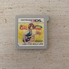 わがままファッション GIRLS MODE よくばり宣言!