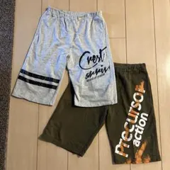 ハーフパンツ　男の子　150 グレー　ブラウン
