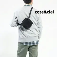 cote&ciel 　美品　多機能トランスフォームのサムネイル