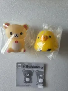 コリラックマ カプセルトイ