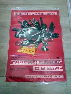 2025年最新】mad capsule markets ポスターの人気アイテム