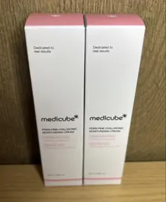 メディキューブ PDRN ヒアルロニック モイスチャー クリーム 50ml 2個