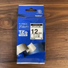 brother P-Touch用テープカセット　TZE-231 白12mmのサムネイル