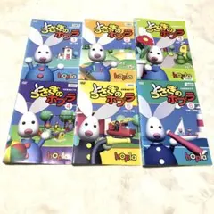うさぎのホプラ(1)～(4) - メルカリ