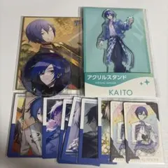 2026年最新】KAITOまとめ売りの人気アイテム - メルカリ