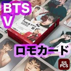 MiV様 リクエスト 2点 まとめ商品／テテ・グクロモ