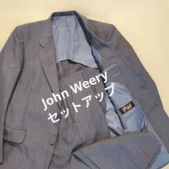 【日本製】John Weery セットアップ ストライプ グレー 96AB5