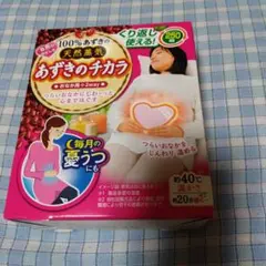 K子様 リクエスト 2点 まとめ商品