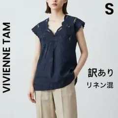 VIVIENNE TAM 半袖ブラウス　サイズ0 2026年最新】Vivienne Tam レディース 半袖 シャツ・ブラウスの人気