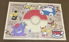 ポケモンカフェ ランチョン