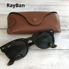 【RAY-BAN】 サングラス べっ甲柄　METEOR　イタリア製のサムネイル