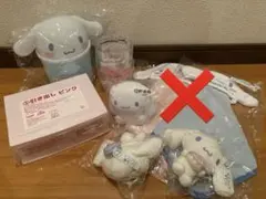 サンリオ　当たりくじ　くじ　シナモロール　6点セット