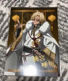 みっちゃん ▶︎値下げ可能◀︎様専用ページ