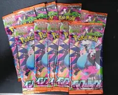 ポケモンカードゲーム インフェルノX 未開封10パックセット