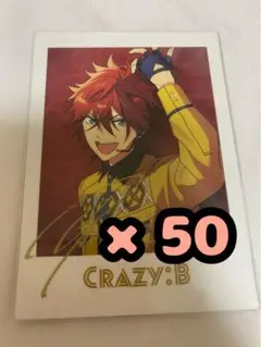 あんスタ 天城燐音 6周年 ぱしゃっつ